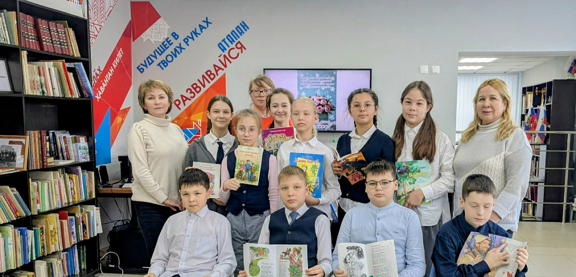 Литературно-музыкальная композиция «Татьянин день» (с/б п. Опытный)